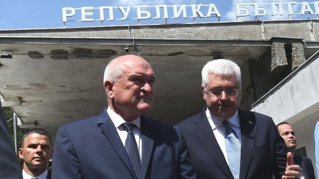 Снимка: Министерски съвет