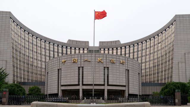 Снимка: Bloomberg L.P.