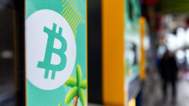 Снимка: Bloomberg LP