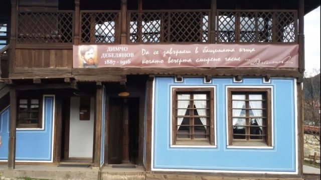 <p>
	<em>Снимка: Investor.bg</em></p>
