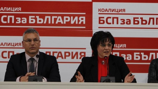 <p>
	<em font-size:="" pt="" style="color: rgb(102, 102, 102); font-family: ">Снимка: Олег Попов, Investor Media Group</em></p>
