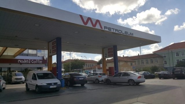 <p>
	<em>Снимка:&nbsp;VM Petroleum</em></p>

