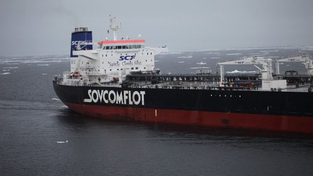 Снимка: Bloomberg LP