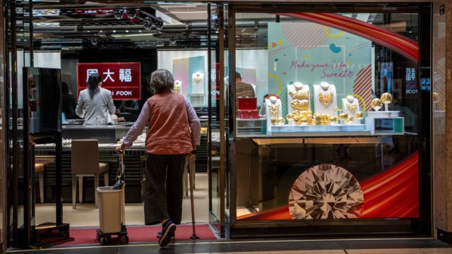 Снимка: Vernon Yuen/NurPhoto via Getty Images