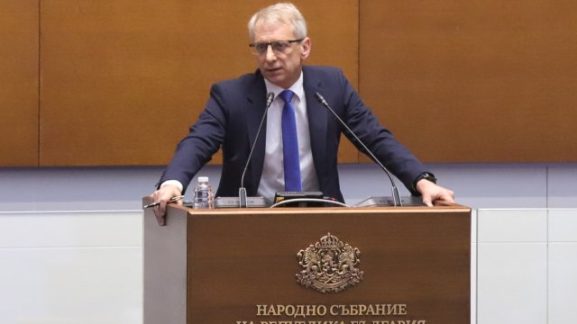 Снимка: БГНЕС