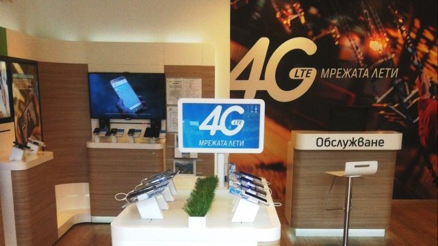 <p>
	<em>Снимка: Telenor</em></p>
