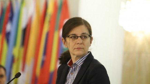 <p>
	<em>Снимка: БГНЕС</em></p>
