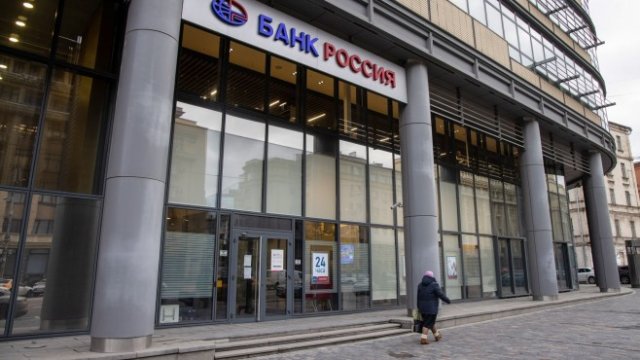 <p>
	<em>Снимка: Bloomberg LP</em></p>
