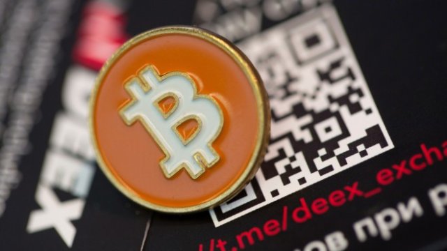 <p>
	<em>Снимка: Bloomberg LP</em></p>
