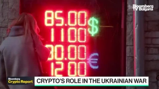 Kraken: Криптовалутите са като пари под дюшека