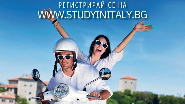 Изображение: Скай Лайнс