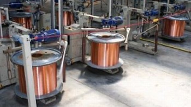 <p>
	Продукт на ЕМКА. <em>Снимка: emka-bg.com</em></p>
