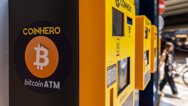 Снимка: Bloomberg LP