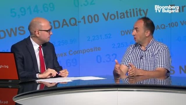 <p>
	<em>Снимка: Bloomberg TV Bulgaria</em></p>
