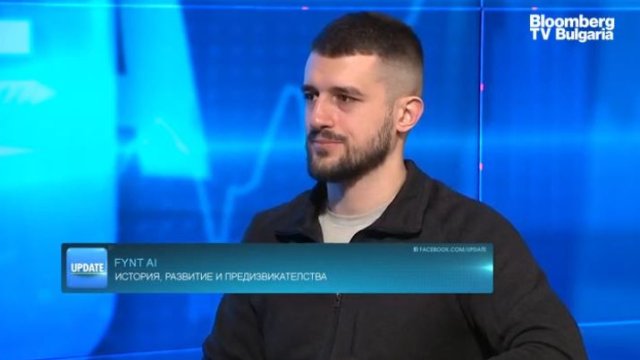 Снимка: Bloomberg TV Bulgaria