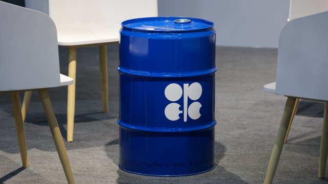 Снимка: Bloomberg L.P.