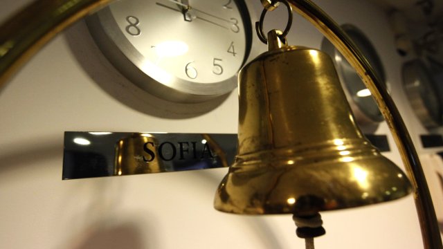 Снимка: Investor.bg