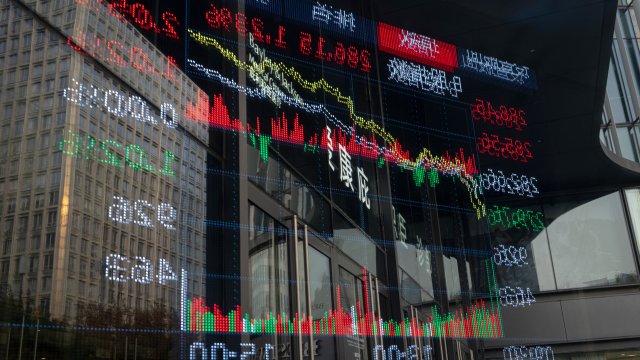 Снимка: Bloomberg L.P.