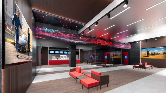 Снимка: Кино Арена