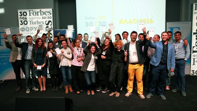 <p>
	<em>Снимка: Forbes България</em></p>
