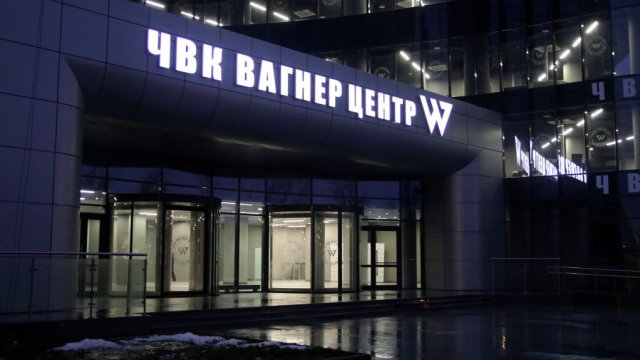 Снимка: Maksim Konstantinov/SOPA Images/LightRocket via Getty Images