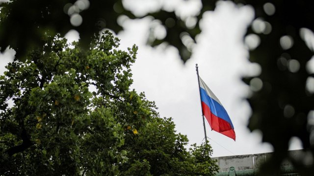 Снимка: Bloomberg LP