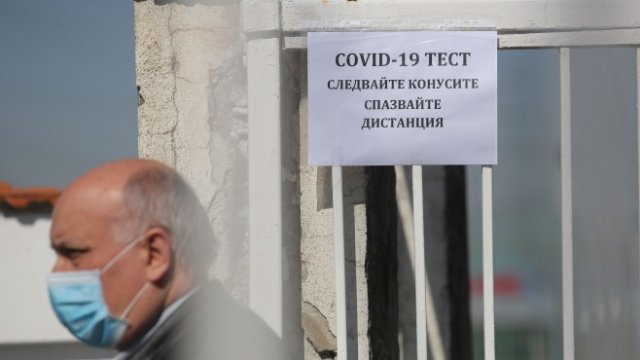 <p>
	<em font-size:="" pt="" style="color: rgb(102, 102, 102); font-family: ">Снимка: Димитър Кьосемарлиев, Investor Media Group</em></p>
