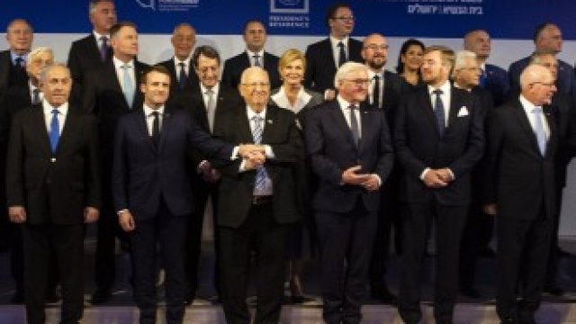 <p>
	<em>Снимка: EPA/БГНЕС</em></p>
