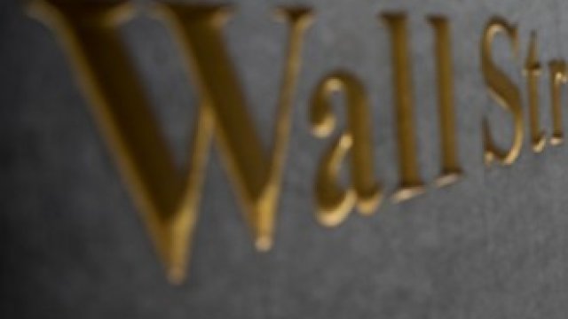 <p>
	<em>Снимка: Michael Nagle/Bloomberg</em></p>
