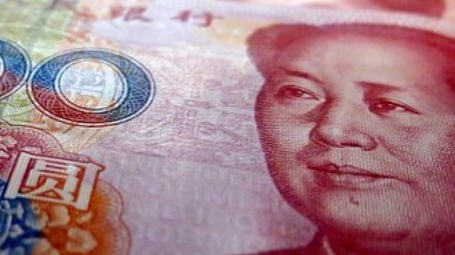 <p>
	<em>Снимка: Pixabay</em></p>
