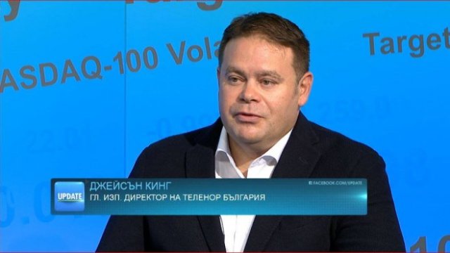 <p>
	<em>Снимка: Bloomberg TV Bulgaria</em></p>
