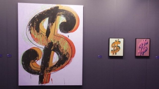 <p>
	<em>Снимка: Getty</em></p>
