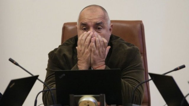 <p>
	<em>Снимка: БГНЕС</em></p>
