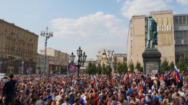 <p>
	Привърженици на Навални протестират в Москва, 9 септември 2018 г. <em>Снимка:&nbsp;navalny.com</em></p>
