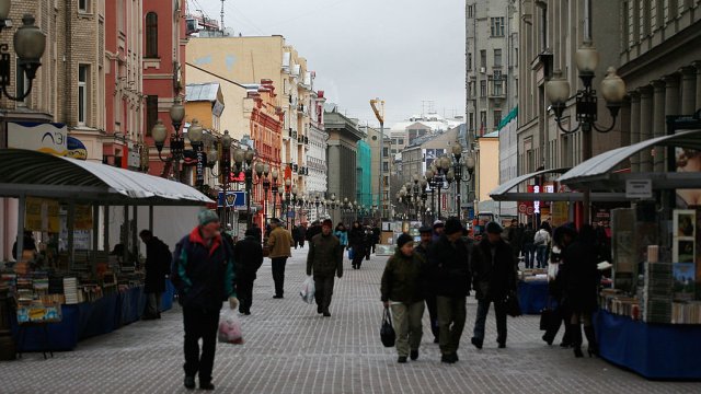Москва. Снимка: Harry Engels/Getty Images, архив
