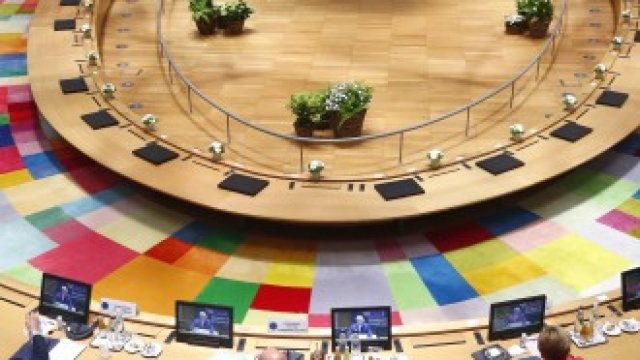 <p>
	<em>Снимка: EPA/БГНЕС</em></p>
