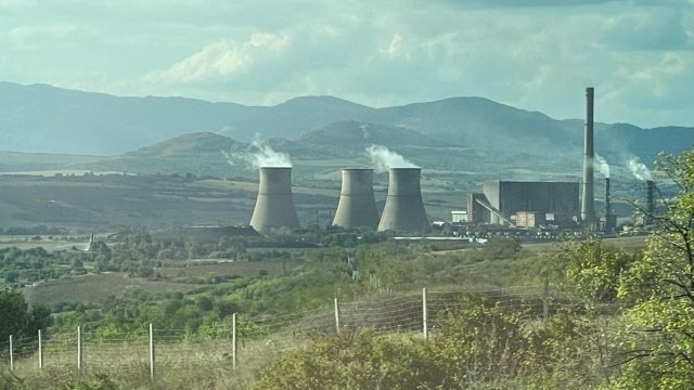 Снимка: МОСВ