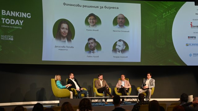 Снимка: Investor Media Group