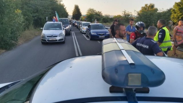 <p>
	<em>Снимка: БГНЕС</em></p>
