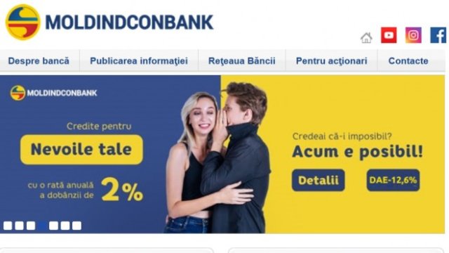 <p>
	Скрийншот от сайта на банката. <em>Снимка: Investor.bg</em></p>
