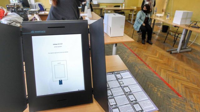 Снимка: Димитър Кьосемарлиев, Investor Media Group