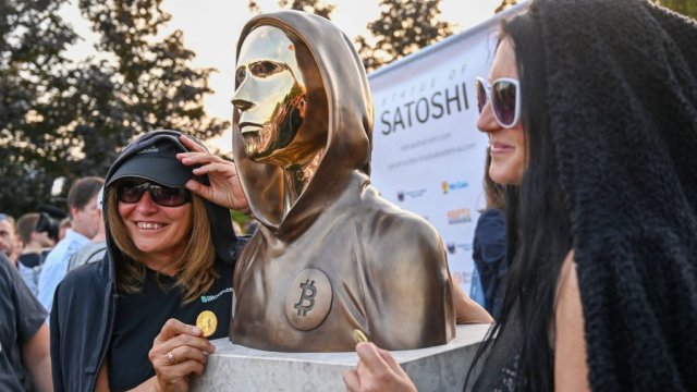 Снимка: Bloomberg LP