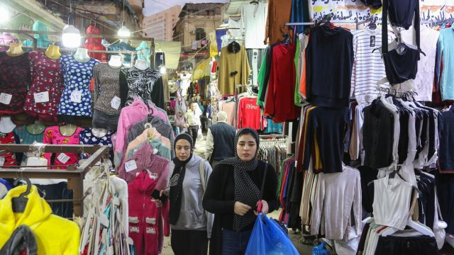 Снимка: Islam Safwat/Bloomberg