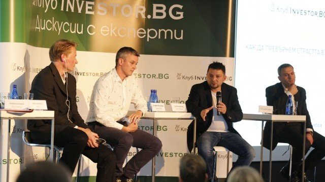 <p>
	<em>Снимка: investor.bg</em></p>
