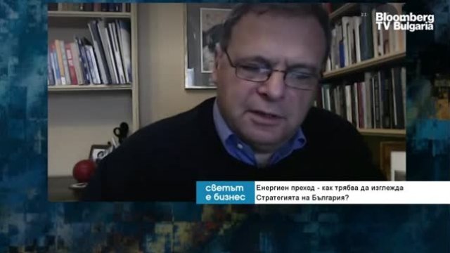 Има ли надежда за българската енергетика? 