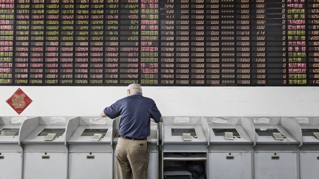 Снимка: Bloomberg L.P.