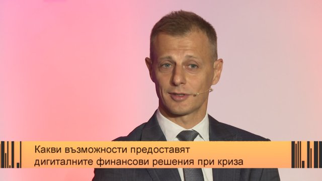 Снимка: Bulgaria ON AIR