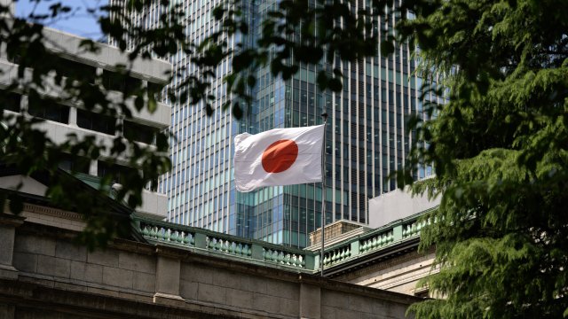 Снимка: Bloomberg L.P.