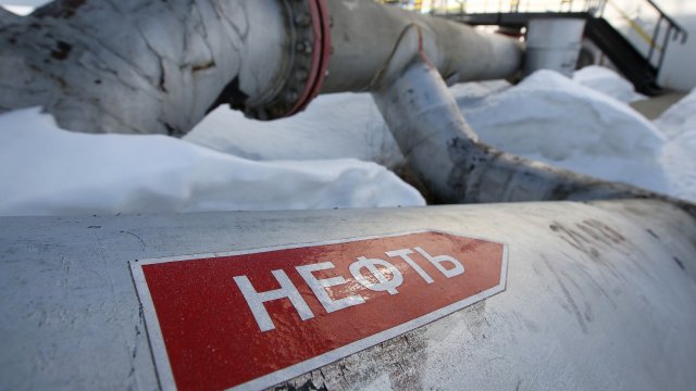 Снимка: Bloomberg LP