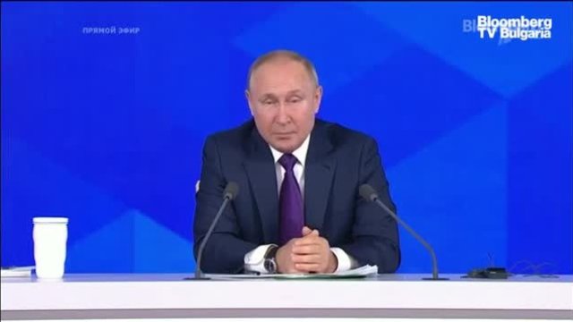 Путин похвали инфлацията в Русия 